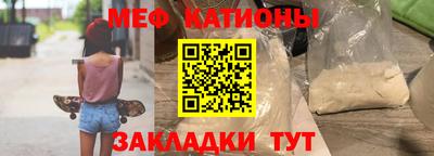 гидропоника Берёзовский