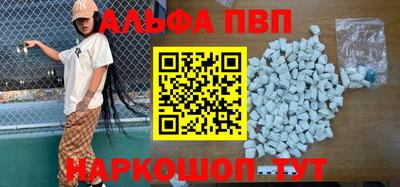 гидропоника Берёзовский