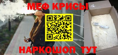 гидропоника Берёзовский