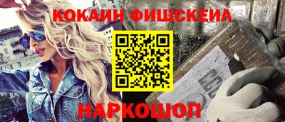 гидропоника Берёзовский