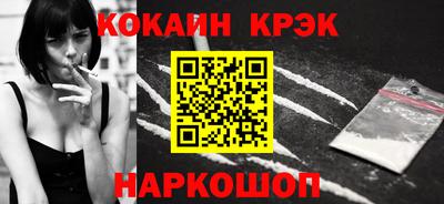 герыч Беслан