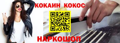 гидропоника Берёзовский