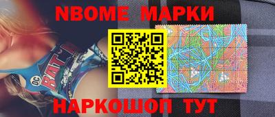 гидропоника Берёзовский