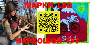 мефедрон мука Бийск