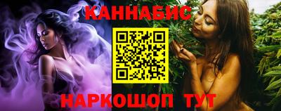 мефедрон мука Бийск