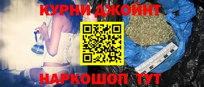 мефедрон мука Бийск