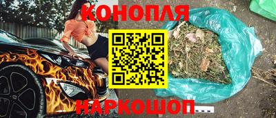 мефедрон мука Бийск