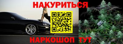 гидропоника Берёзовский