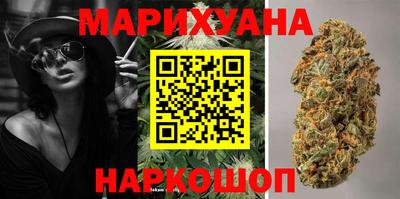 герыч Беслан