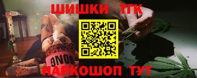 гидропоника Берёзовский