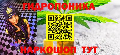мефедрон мука Бийск