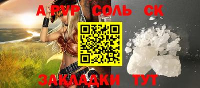 гидропоника Берёзовский