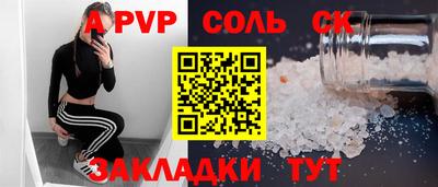гидропоника Берёзовский