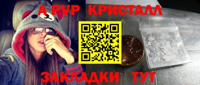 гидропоника Берёзовский