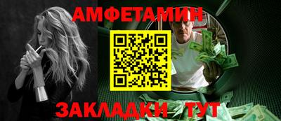 гидропоника Берёзовский