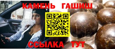 гидропоника Берёзовский
