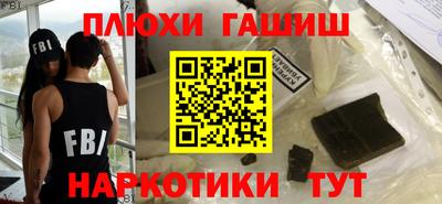 гидропоника Берёзовский