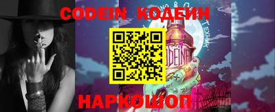 мефедрон мука Бийск