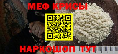 гидропоника Берёзовский